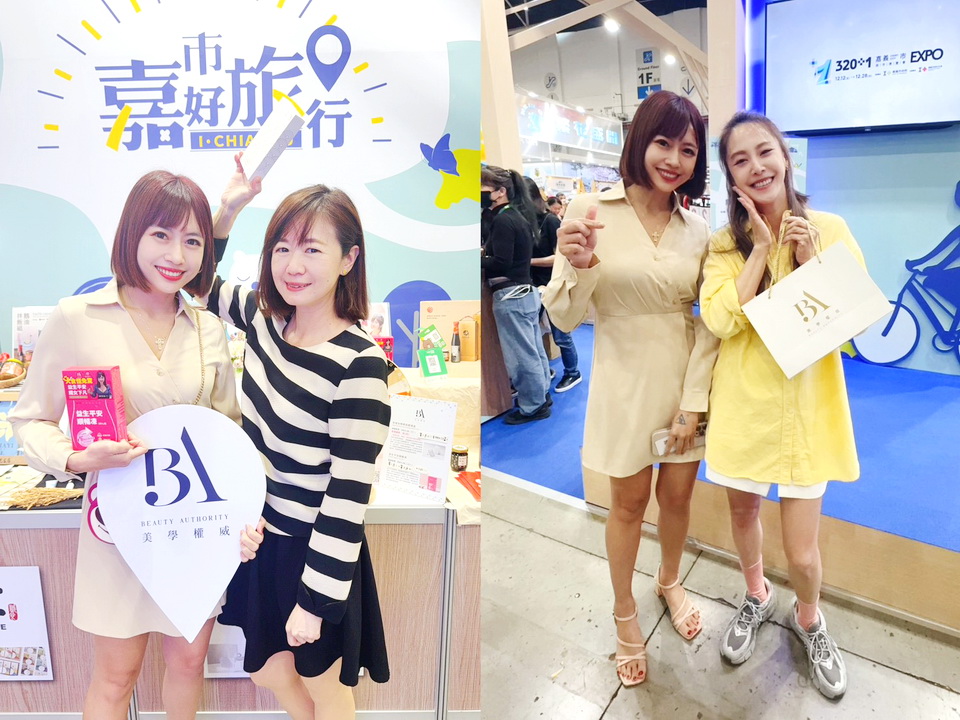 2 - 報新聞 Mega News