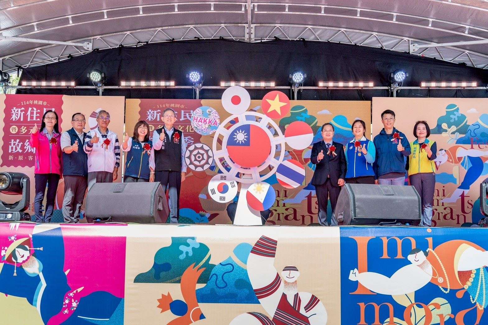 桃園新住民多元文化故鄉季登場 近距離體會各國魅力展現共融精神 56341f19 a7a1 407a a3ac ddbccfb296b7 1