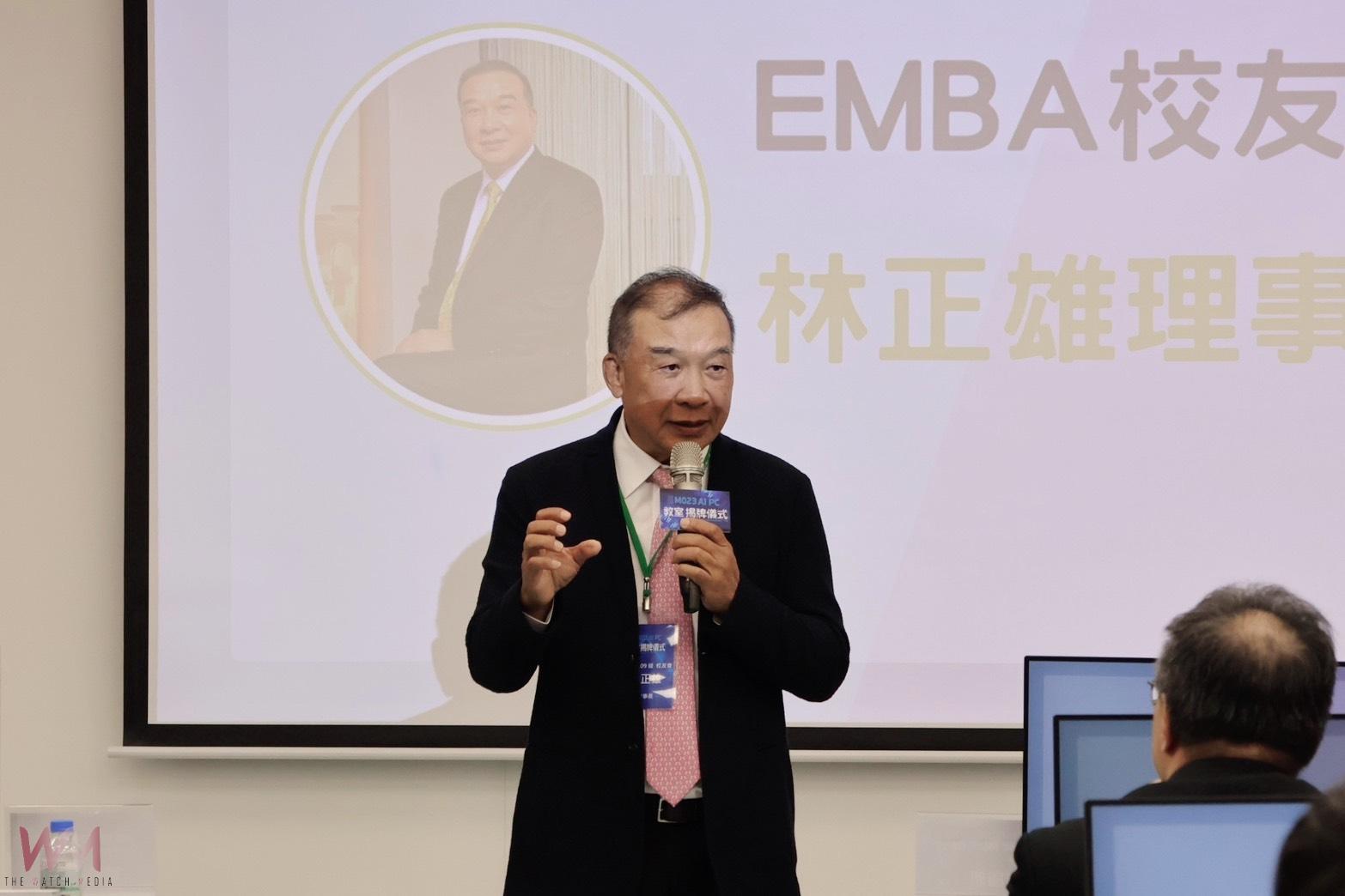 億元級建置 AI PC突破400台 東海大學啟用全台首座電競級AI教室 - https://www.watchmedia01.com