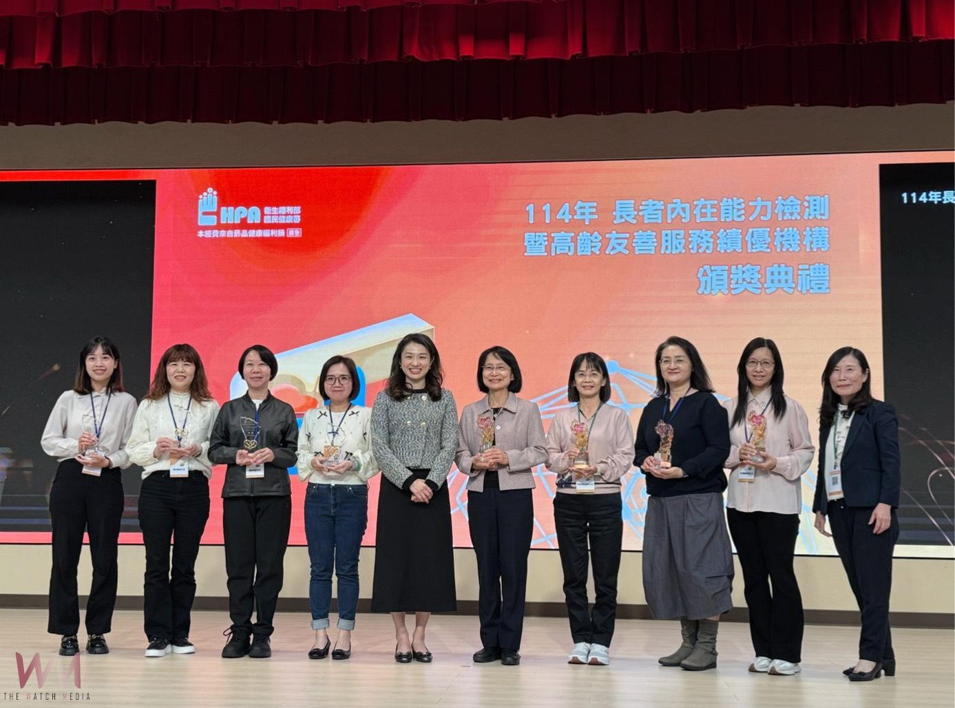 台中市奪下全國長者內在能力檢測金獎 高齡友善服務獲中央肯定 - https://www.watchmedia01.com