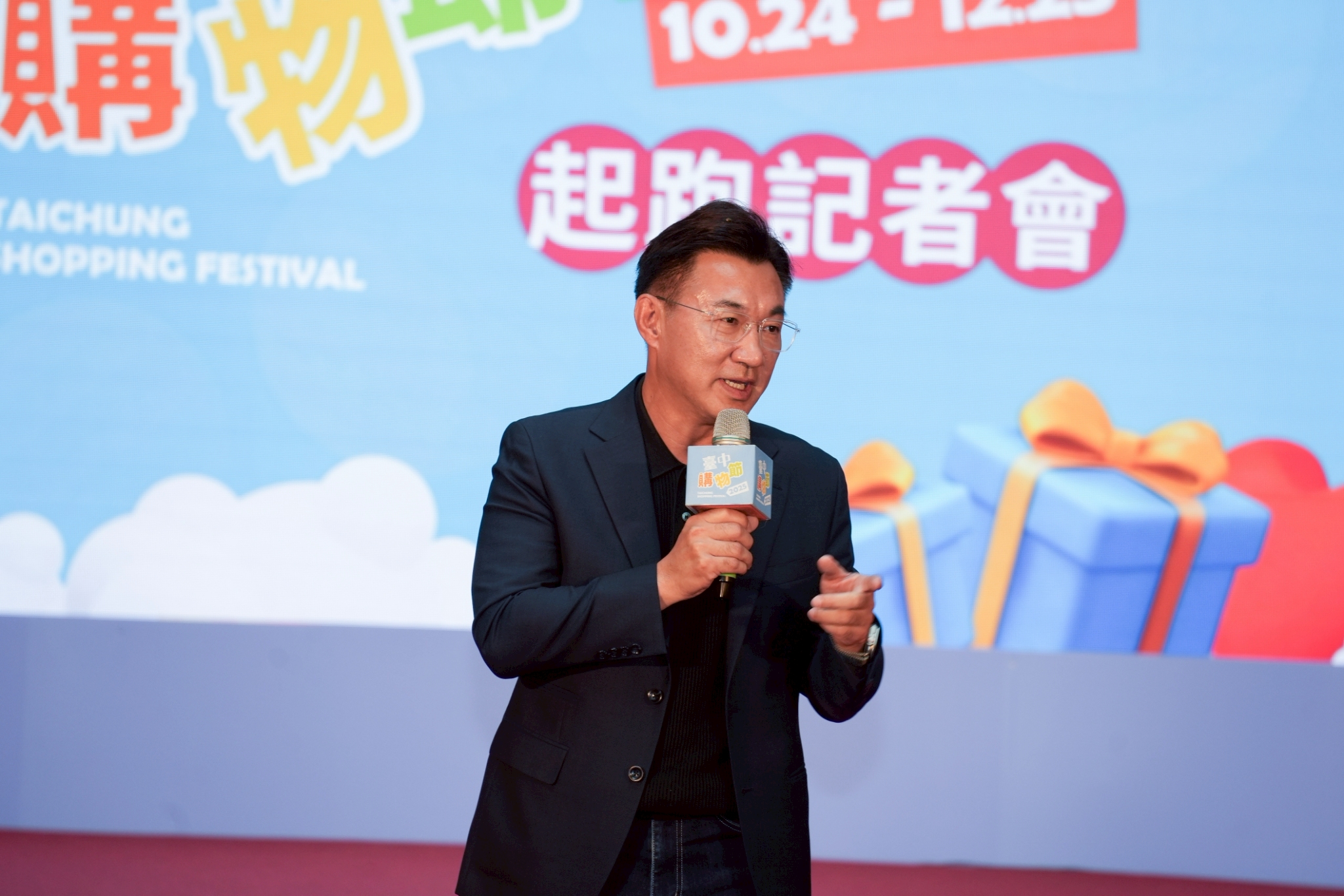 源正集團加碼「加油」 「印加果油」幸福迎賓