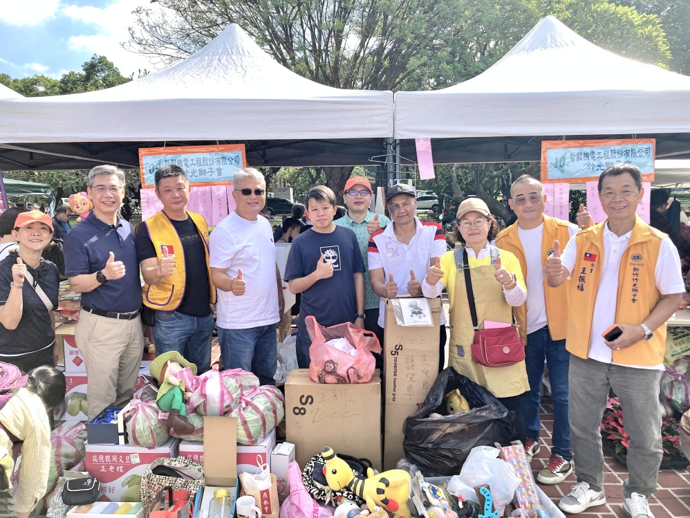 BBF4BB60-C04D-4C0B-8BA7-17D4825C73B1_Fotor - 報新聞 Mega News