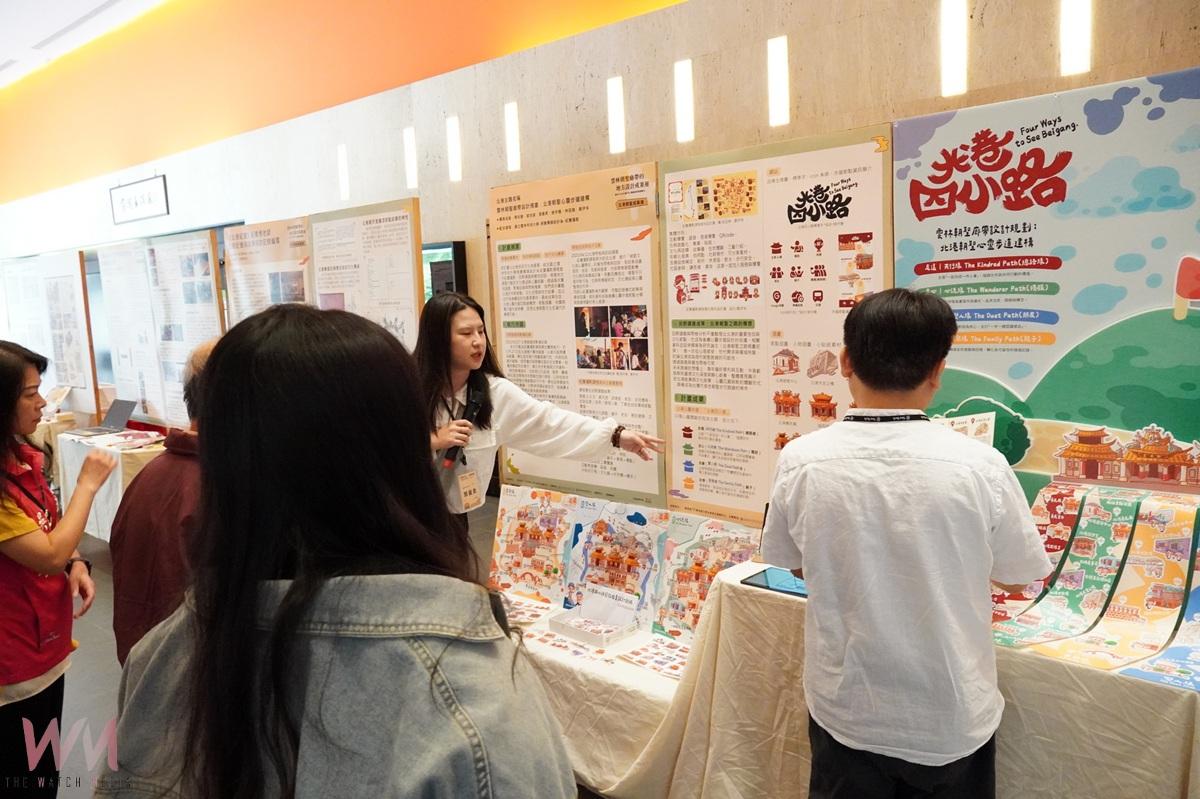 雲科大 2025 USR北港場域年度成果展 圓滿落幕 - https://www.watchmedia01.com