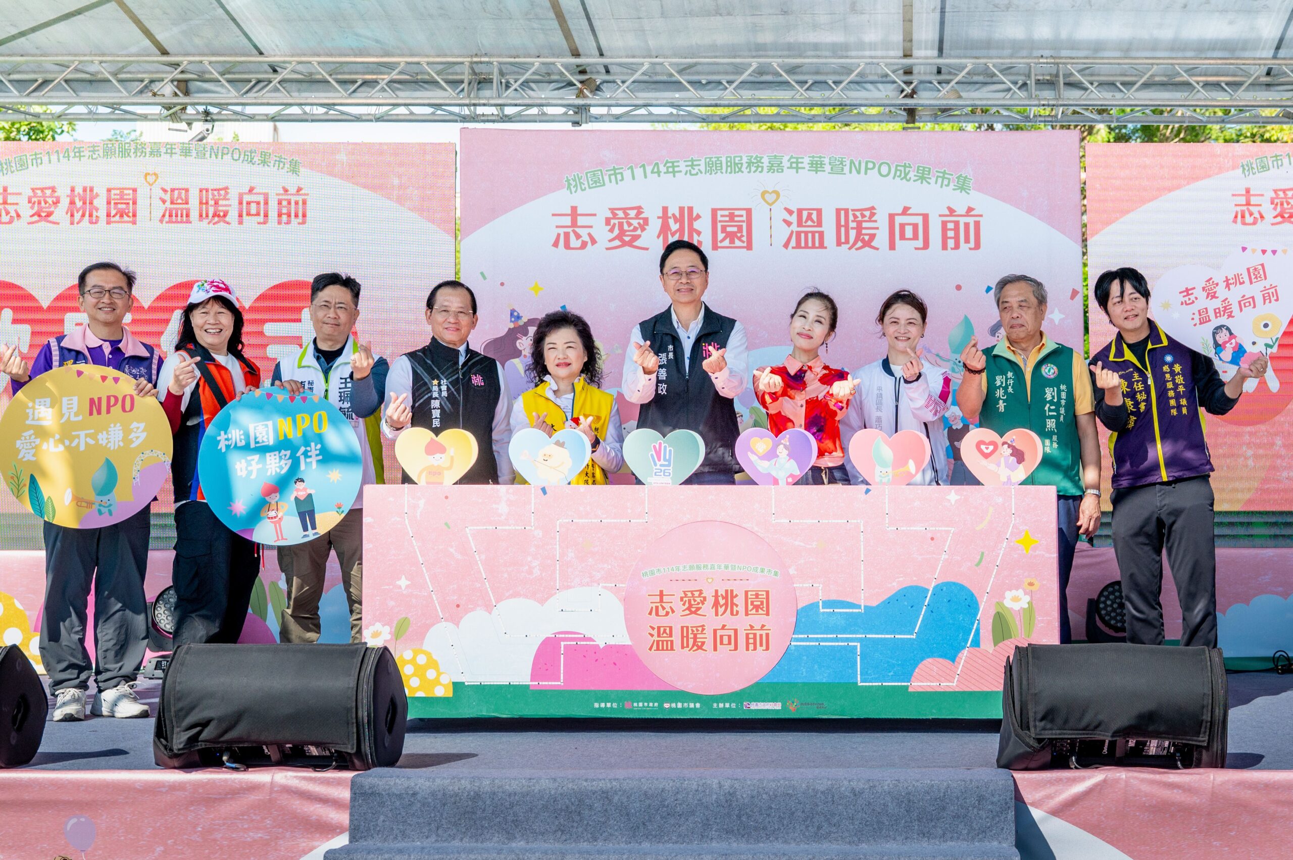 c9c3bf2d c5b8 4965 8a20 90e94dbadb9f scaled