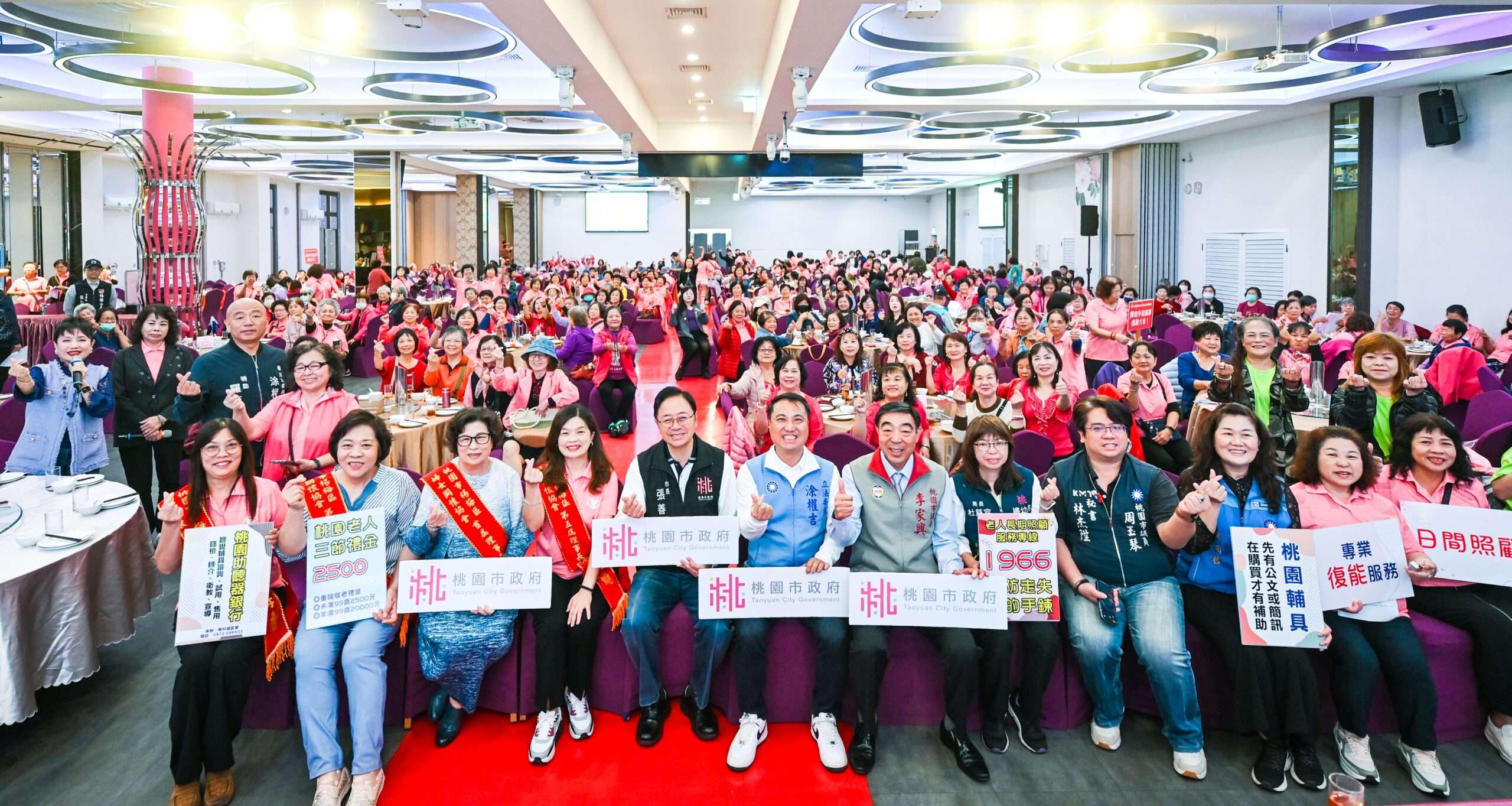 楊梅區婦女關懷協會舉辦會員大會 攜手桃市府完善社福政策 1ae6cedb 60fa 4099 92ab 7fb338e1ec52 scaled