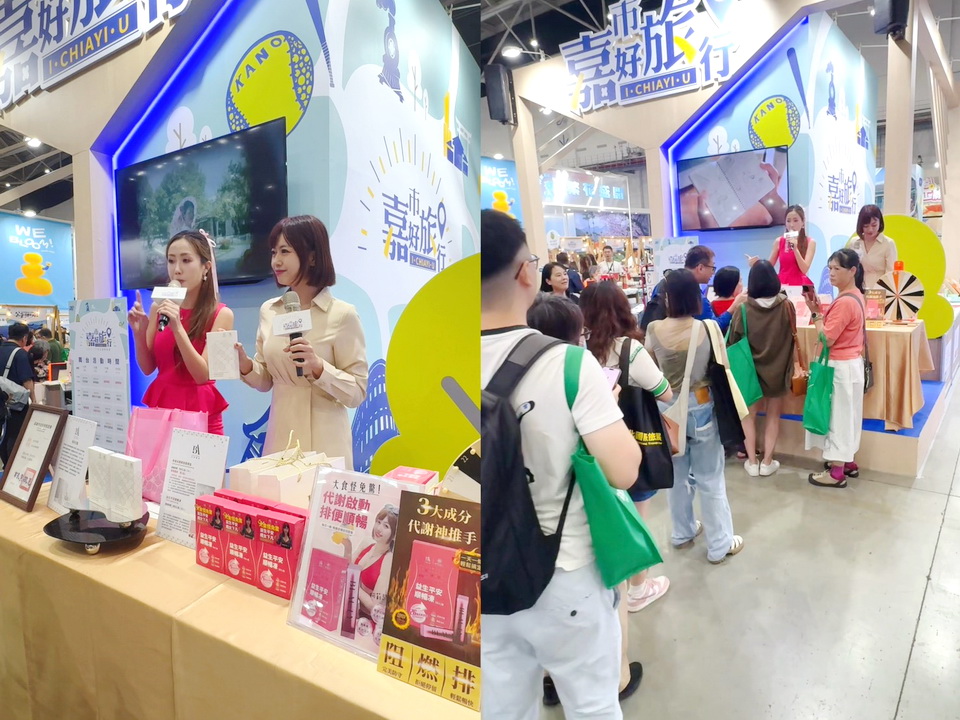 5 - 報新聞 Mega News