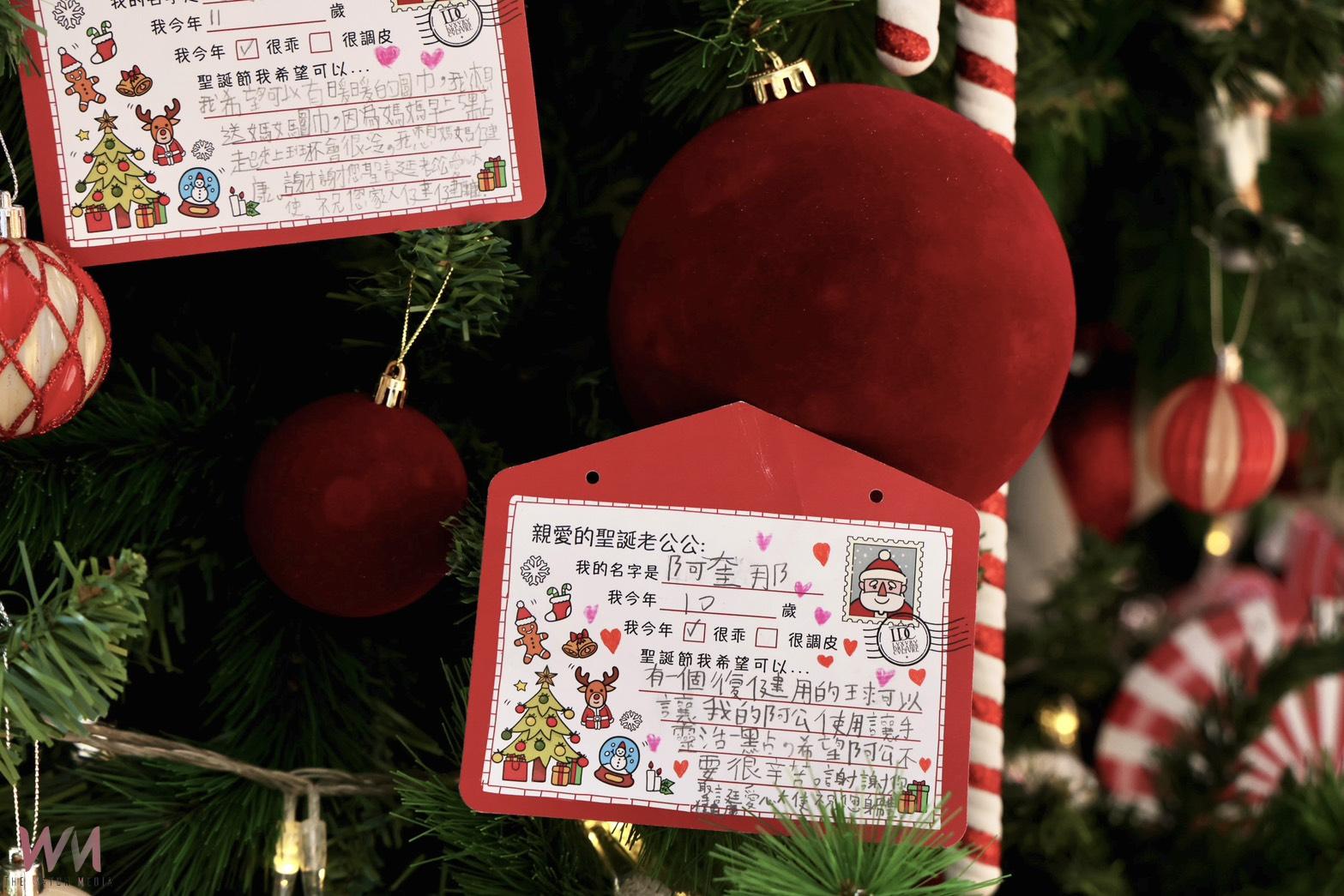 捐一袋熱血雲品溫泉酒店贈免費自助式早餐 還可抽萬元住宿! - https://www.watchmedia01.com