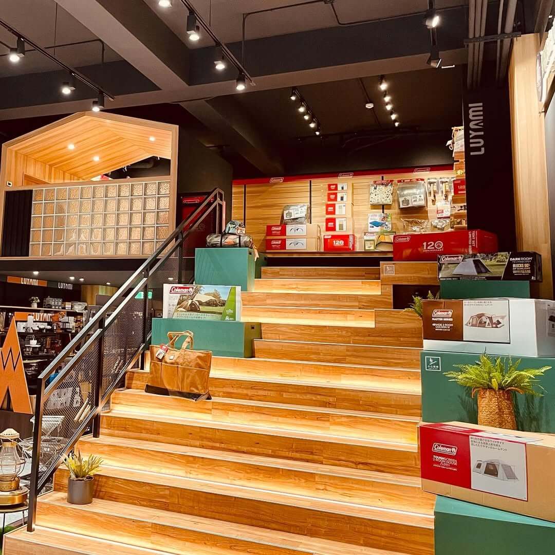 風格露營用品店 #4 露雅迷露營生活精品