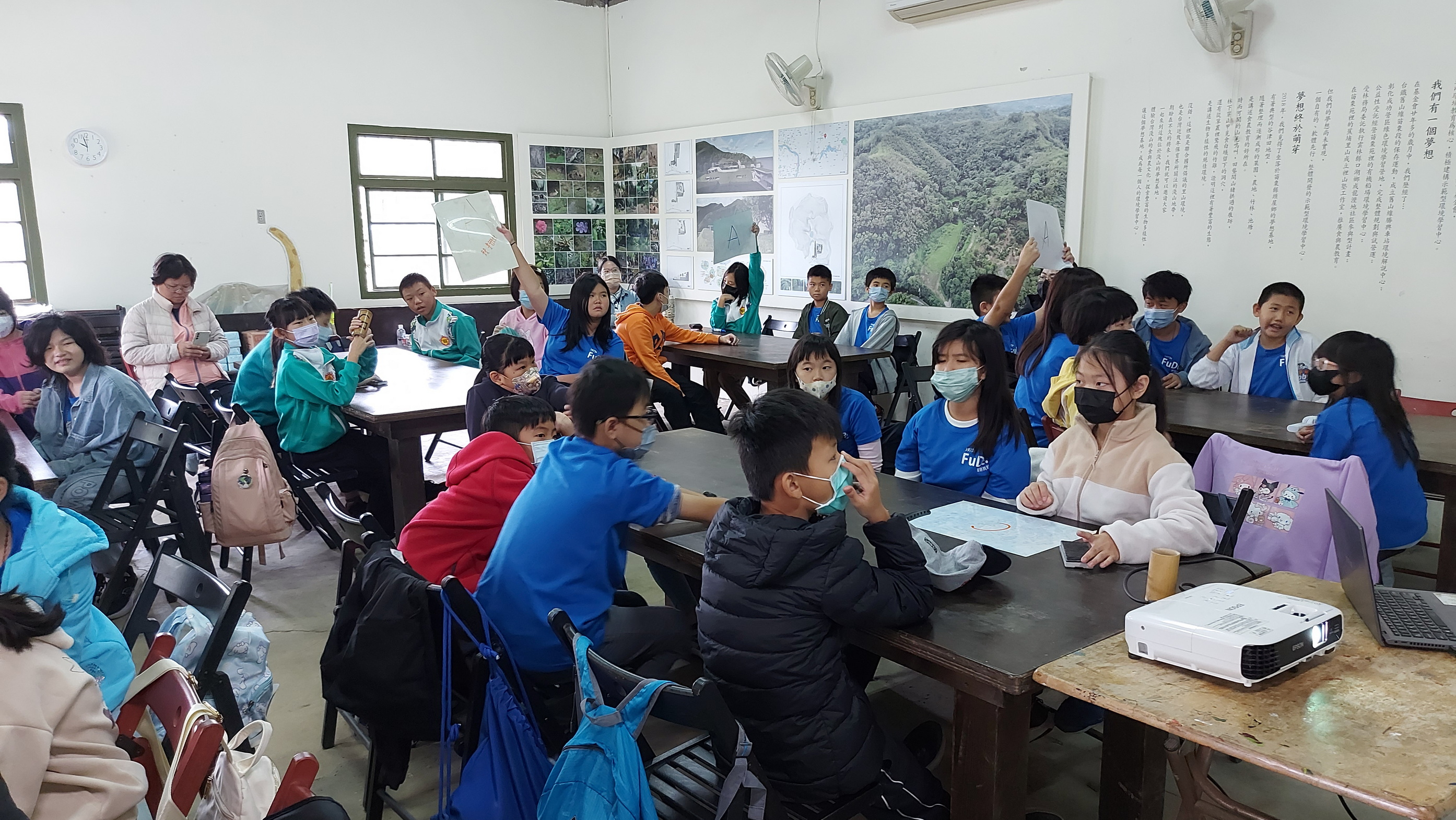 福德國小戶外教育 學生苗栗裡山塾探龜鱉生態與文化 - https://www.watchmedia01.com