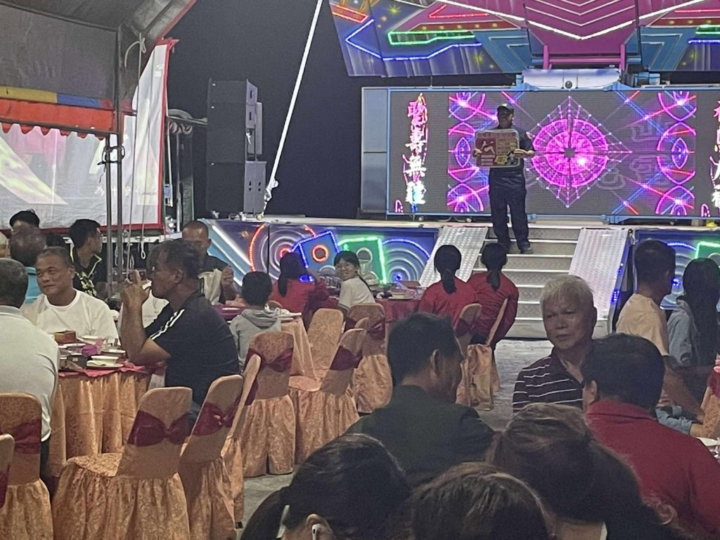 S__466165816_0 - 報新聞 Mega News