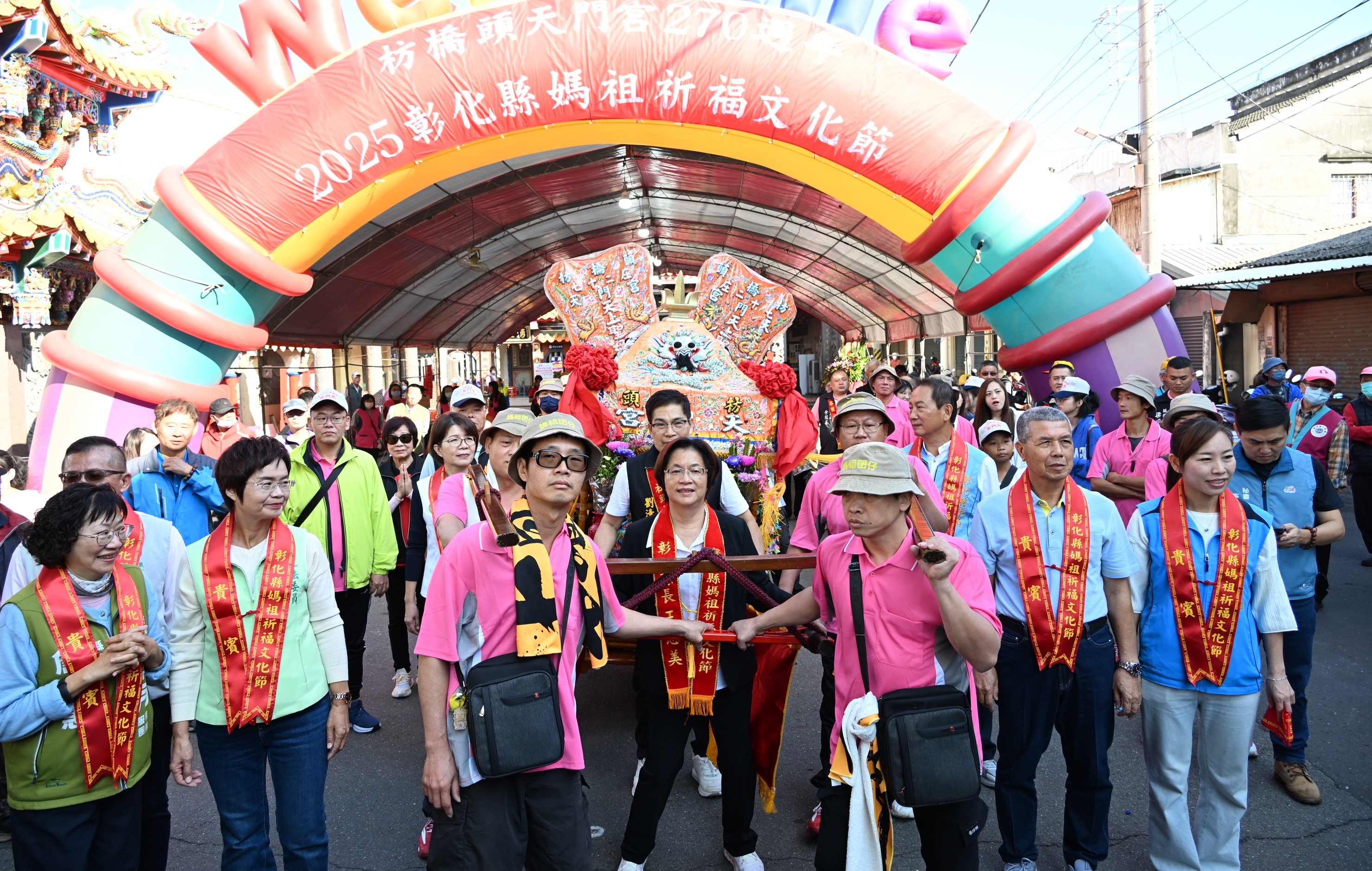 2025媽祖祈福文化節 一次參拜13尊媽祖CP值最高 - https://www.watchmedia01.com