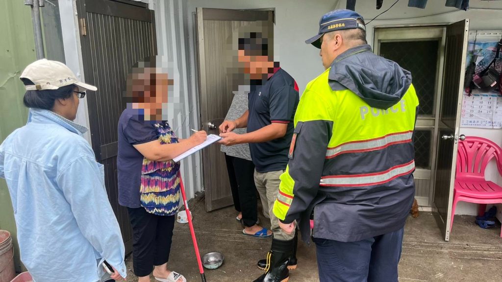 S__461766664 - 報新聞 Mega News