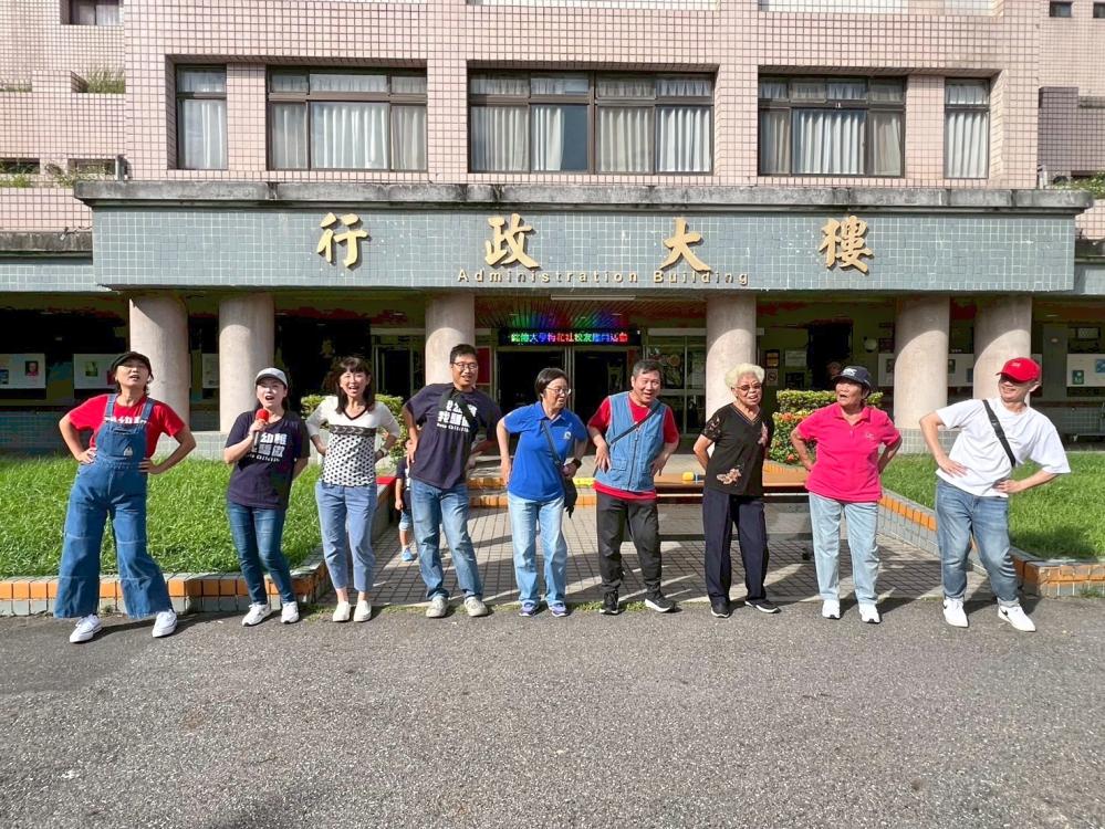 - 報新聞 Mega News