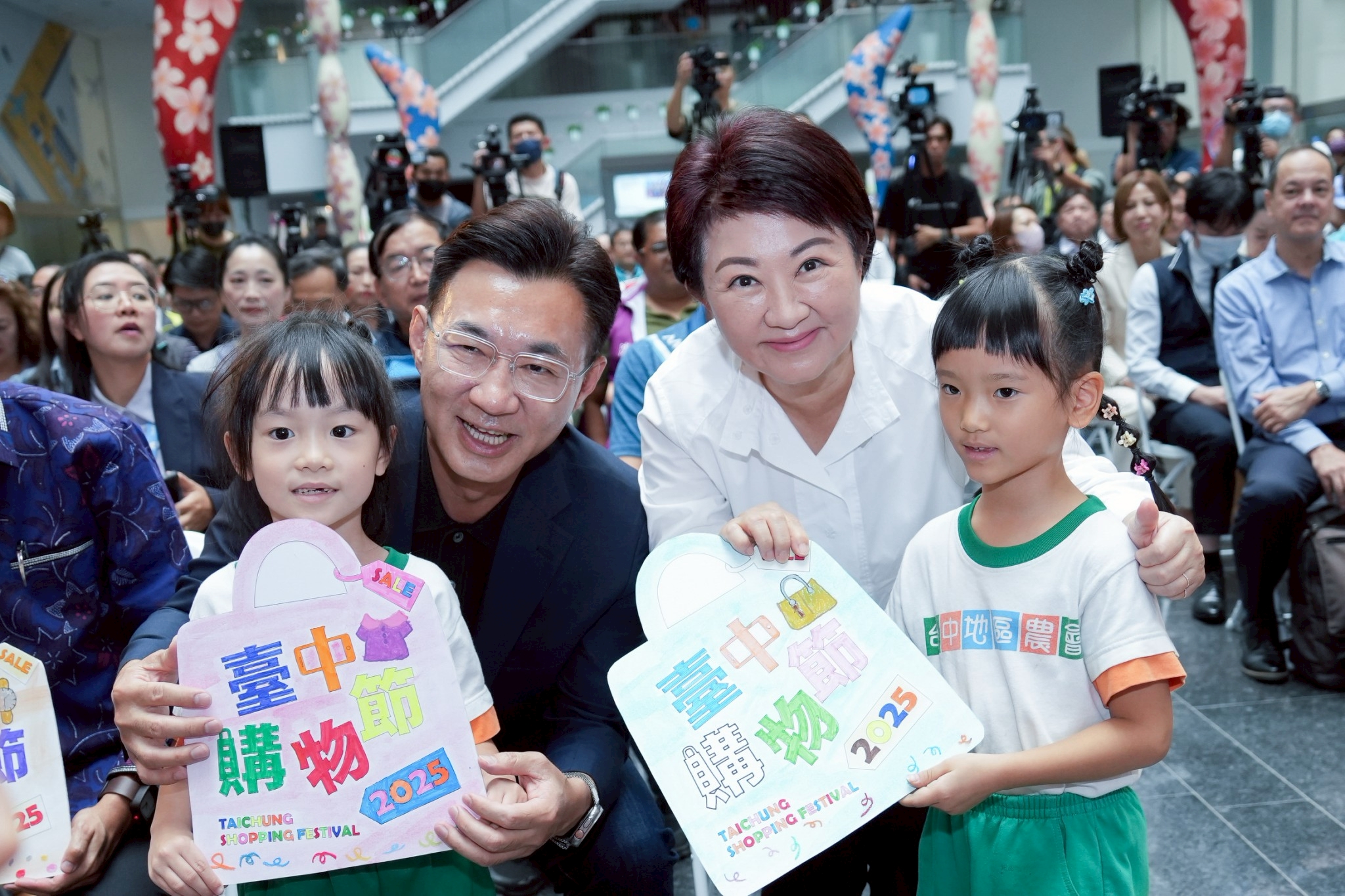 源正集團加碼「加油」 「印加果油」幸福迎賓