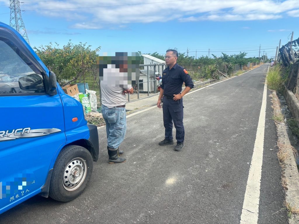 S__460914759_0 - 報新聞 Mega News