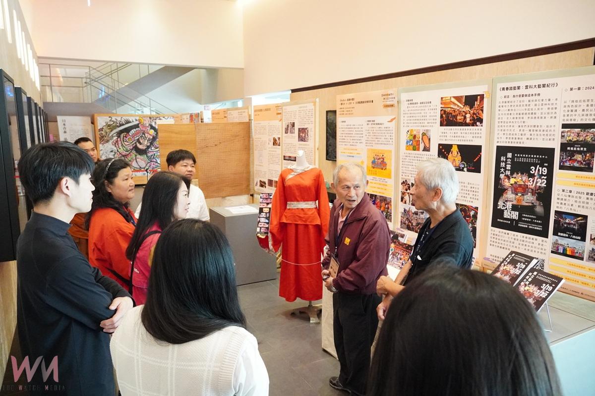 雲科大 2025 USR北港場域年度成果展 圓滿落幕 - https://www.watchmedia01.com