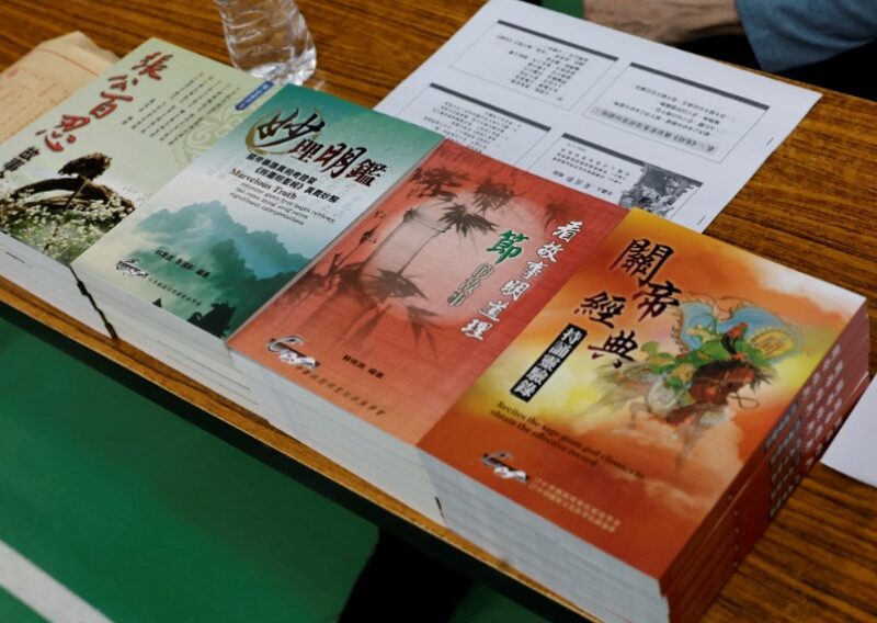 圖文:黃國彰理事長 以易經走進監獄 生命教育扭轉更生人未來(圖文:莊尚諭/提供)。