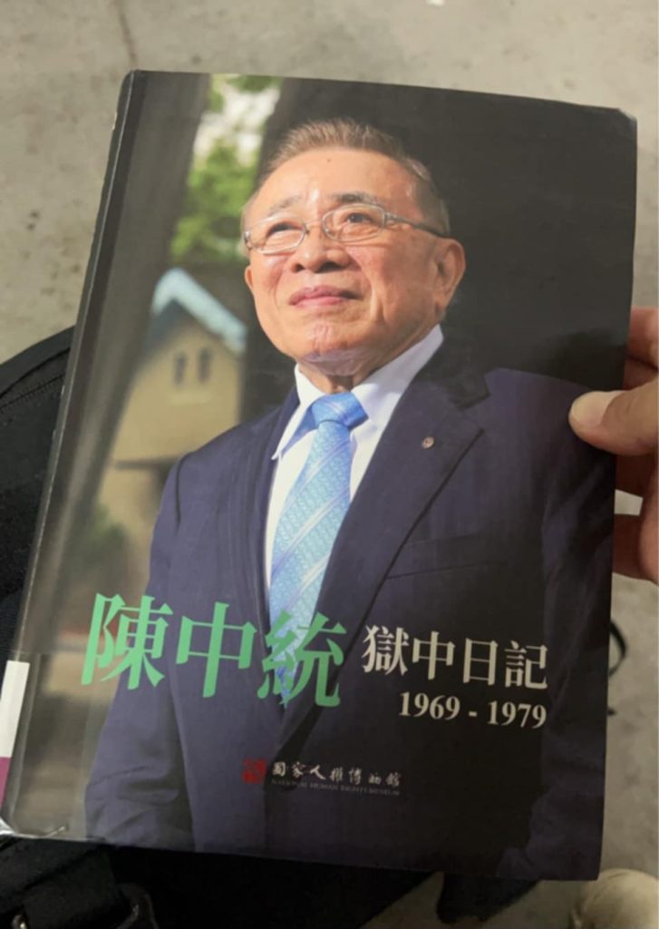 5 - 報新聞 Mega News