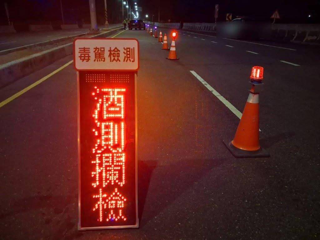 1623106_0 - 報新聞 Mega News