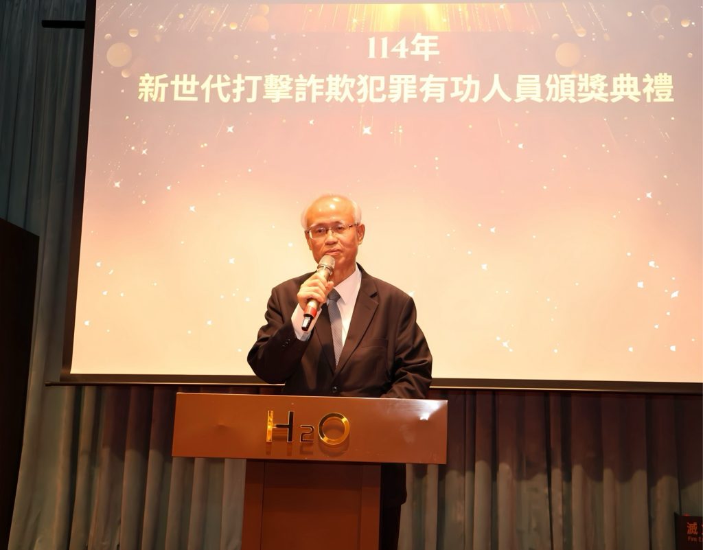 S__474898458 - 報新聞 Mega News