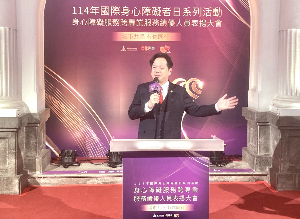 6904415E-216B-4240-8E4D-F5C1E32B7940_Fotor - 報新聞 Mega News