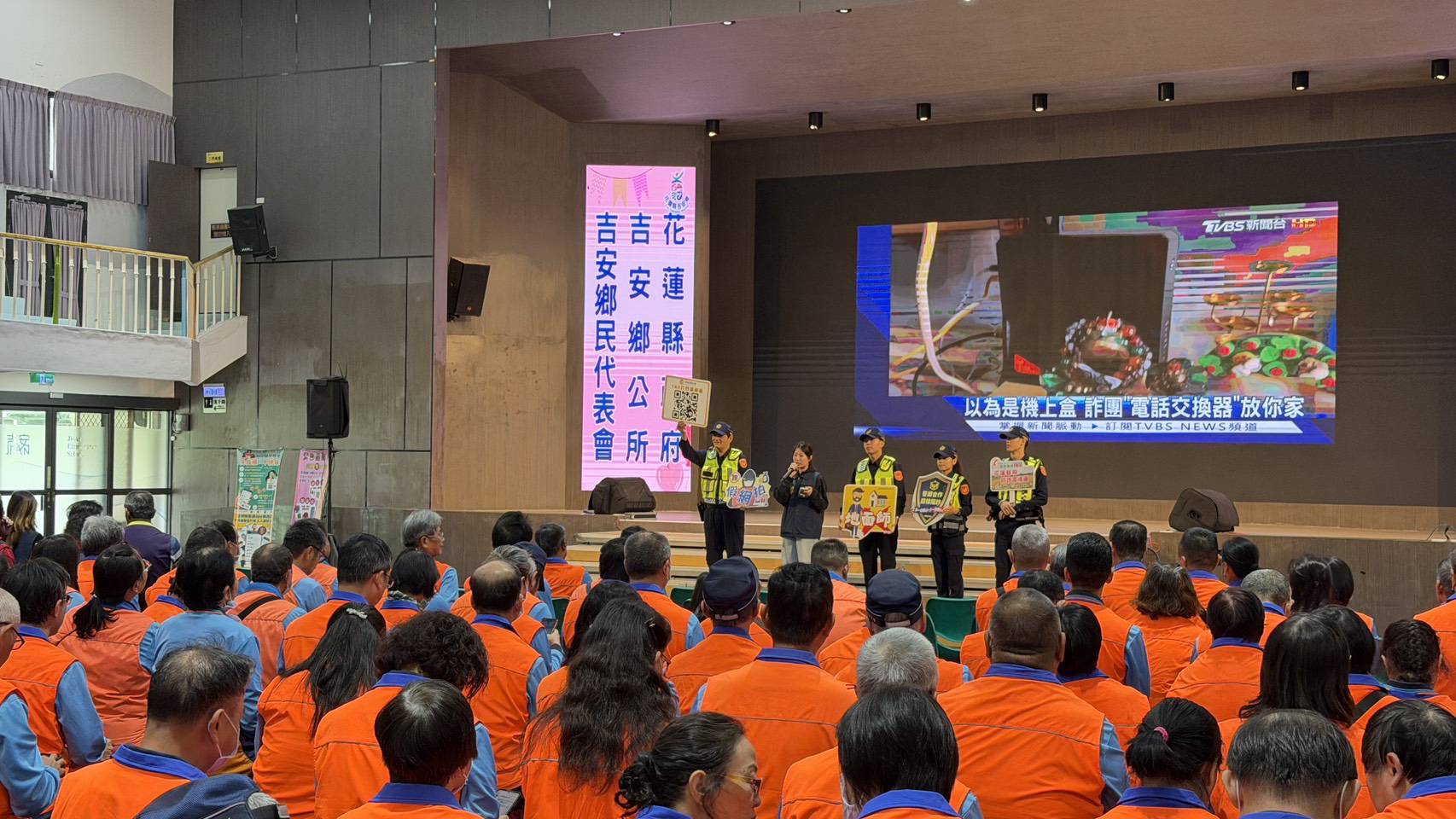 1631871_0 - 報新聞 Mega News