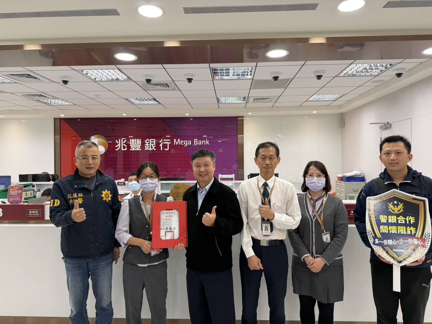 1620420_0 - 報新聞 Mega News