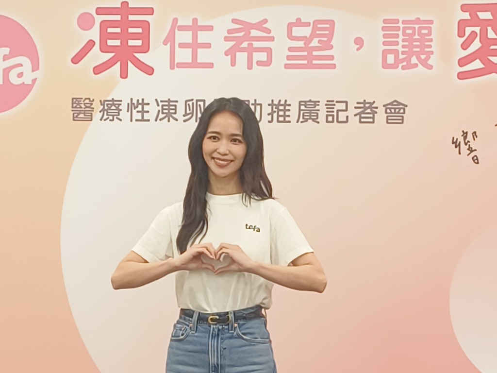 IMG_20251203_110343_copy_1024x768 - 報新聞 Mega News