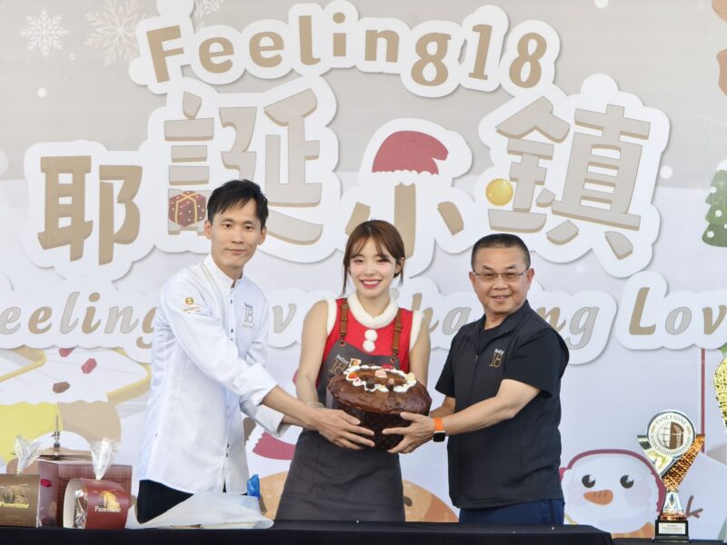 圖文：李多慧與茆董事長和蔡約群主廚一起歡慶耶誕。