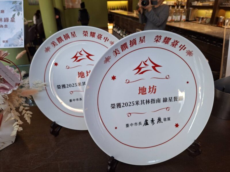 圖文：高科大從研發到餐桌理性與感性讓國產紅豆大變身。