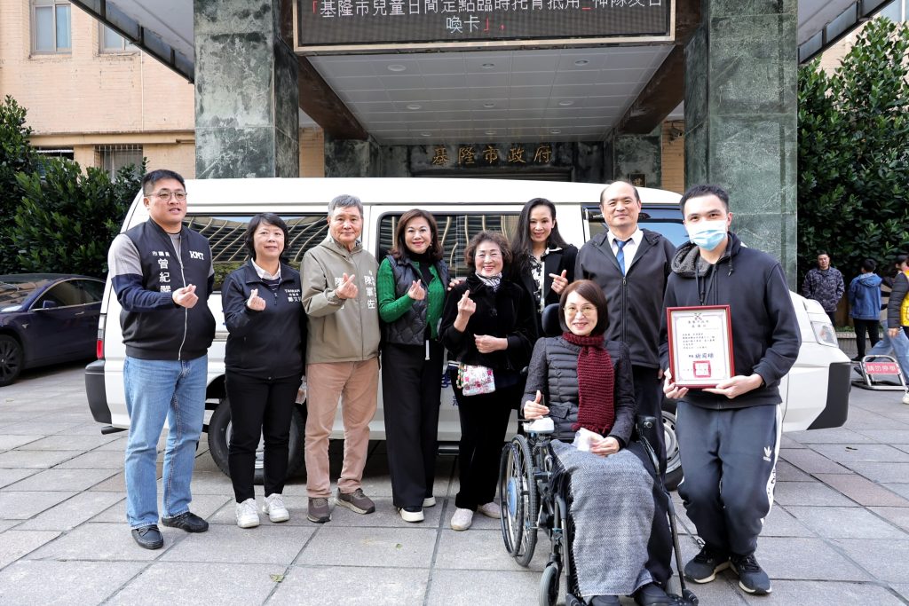 S__490479637_0 - 報新聞 Mega News