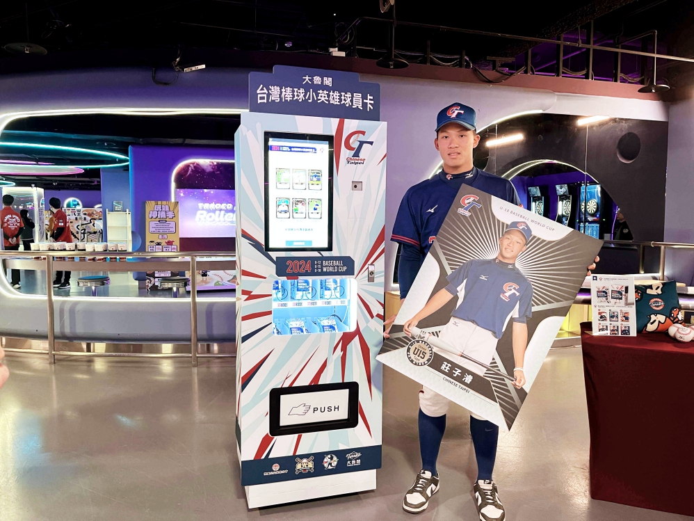 IMG_9095_Fotor - 報新聞 Mega News