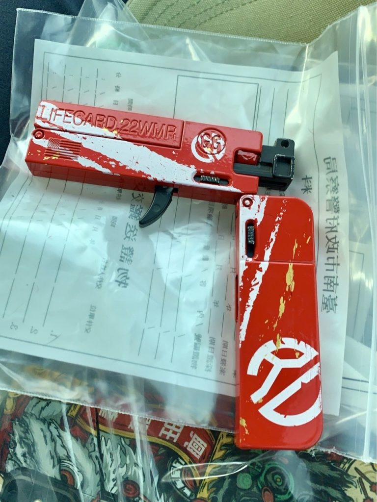 S__486744090_0 - 報新聞 Mega News