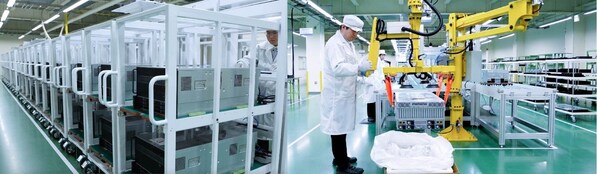 SuperX日本全球供應中心