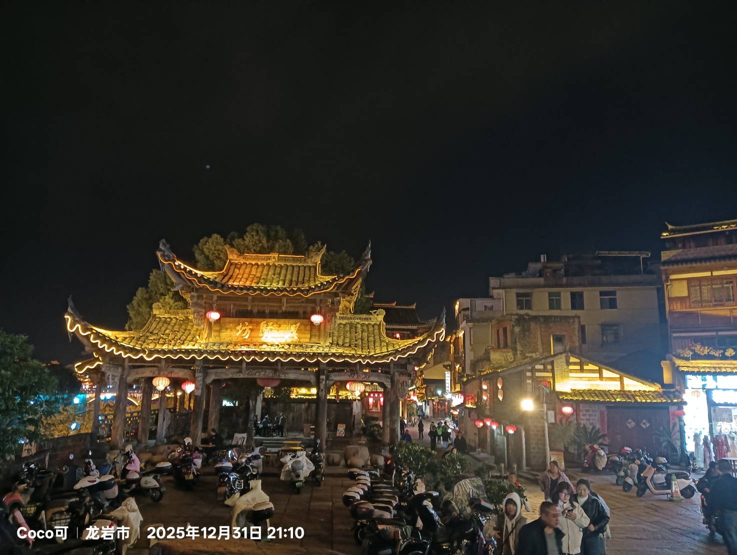 1790105 - 報新聞 Mega News