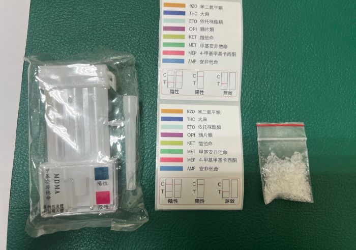 《圖說》梁姓男子持有安非它命證物。〈新莊分局提供〉