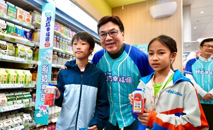 《圖說》鮮奶幸福週的核心，是讓孩子與家長能夠方便領取、穩定補充營養。〈教育局提供〉