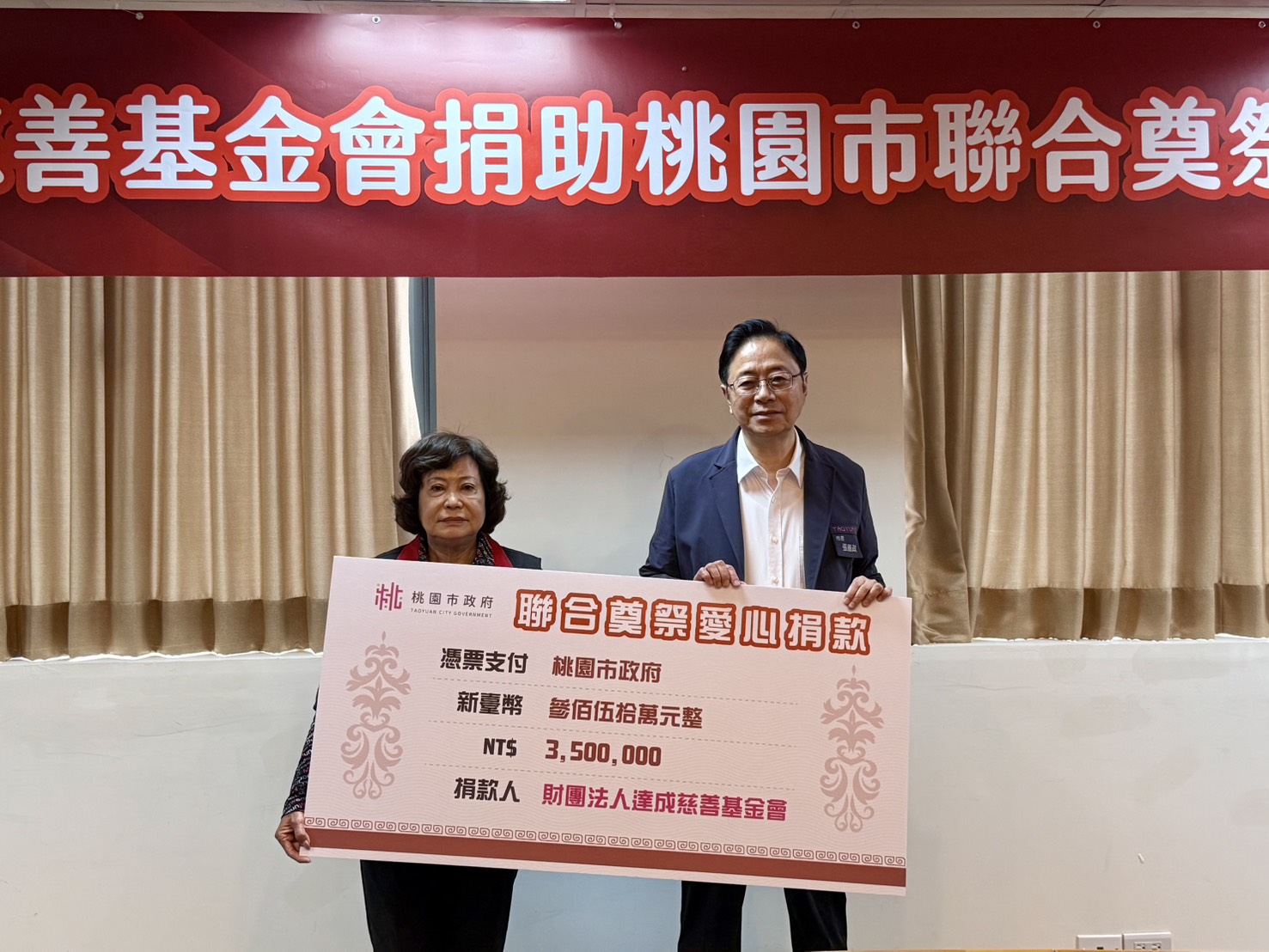 桃捷精進教育訓練 確保人力順利銜接捷運綠線營運 S 32800825 0