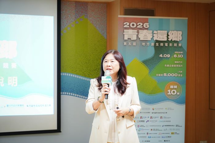 《圖說》台灣藝術創生文化基金會董事長李永萍分享五年來，有越來越多學生團隊參賽並獲得佳績。〈青年局提供〉