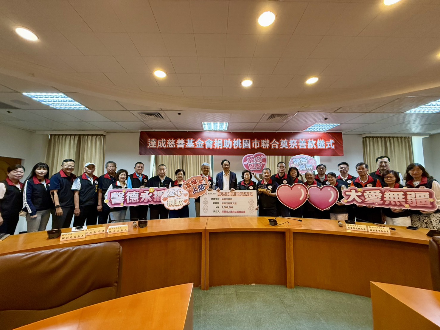 桃捷精進教育訓練 確保人力順利銜接捷運綠線營運 S 32800826 0