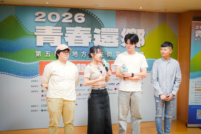 《圖說》上屆貳獎《夢在礦脈上》導演張瑜君（左二）分享，因為比賽更加認識九份的故事，也和地方創生工作者「瑞芳夢想山文化調進所」曾譯嫻（右一）等建立深厚情誼。〈青年局提供〉