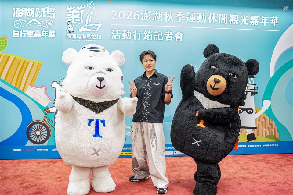 News