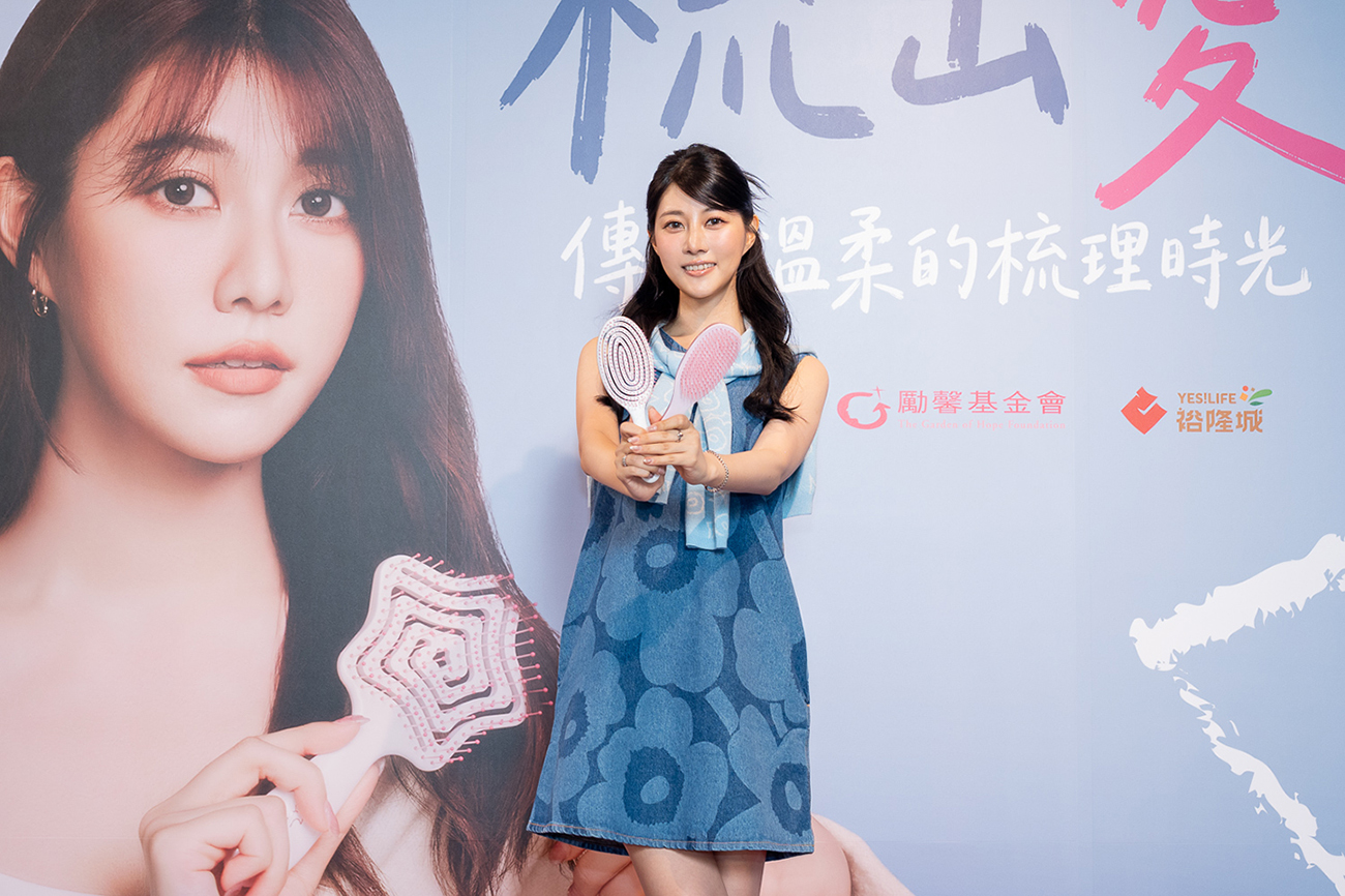 News