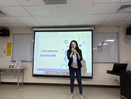 AI搜尋改變身心健康產業 禾為桂佈局GEO內容信任 禾為桂代表進行「全球身心靈趨勢洞察」專題分享,探討身心健康產業與市場需求變化。圖:禾為桂團隊提供