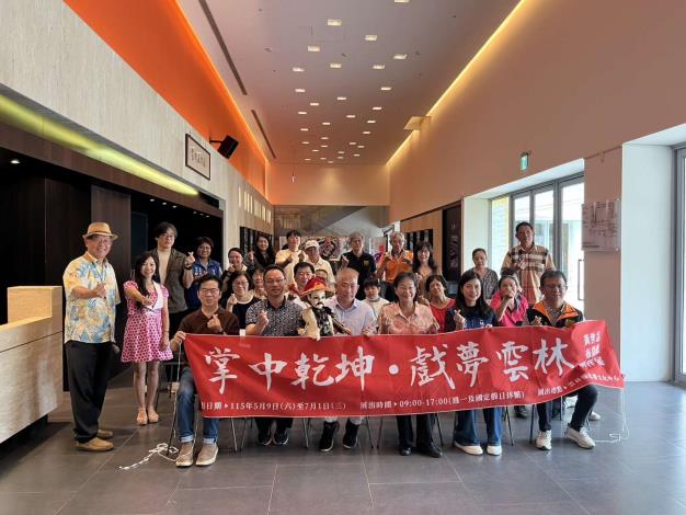 《掌中乾坤・戲夢雲林》布袋戲創作展今日在北港文化中心熱鬧開幕，歡迎民眾踴躍入場參觀