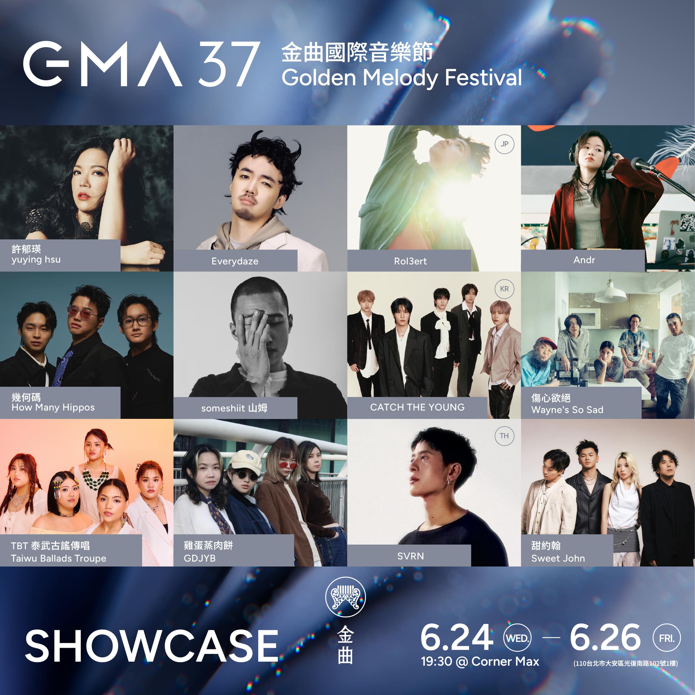 News
