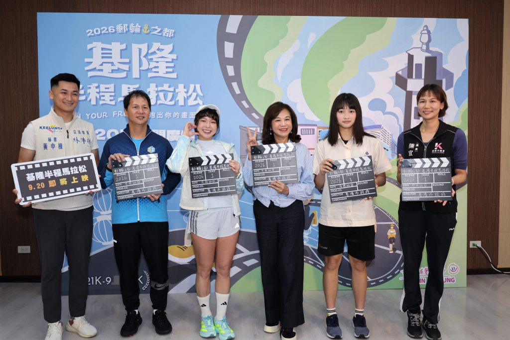 News