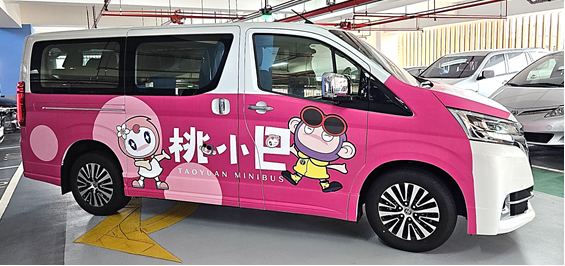 5千民眾齊健走飽覽八德3大亮點 蘇俊賓:一起見證城市進步 image 5