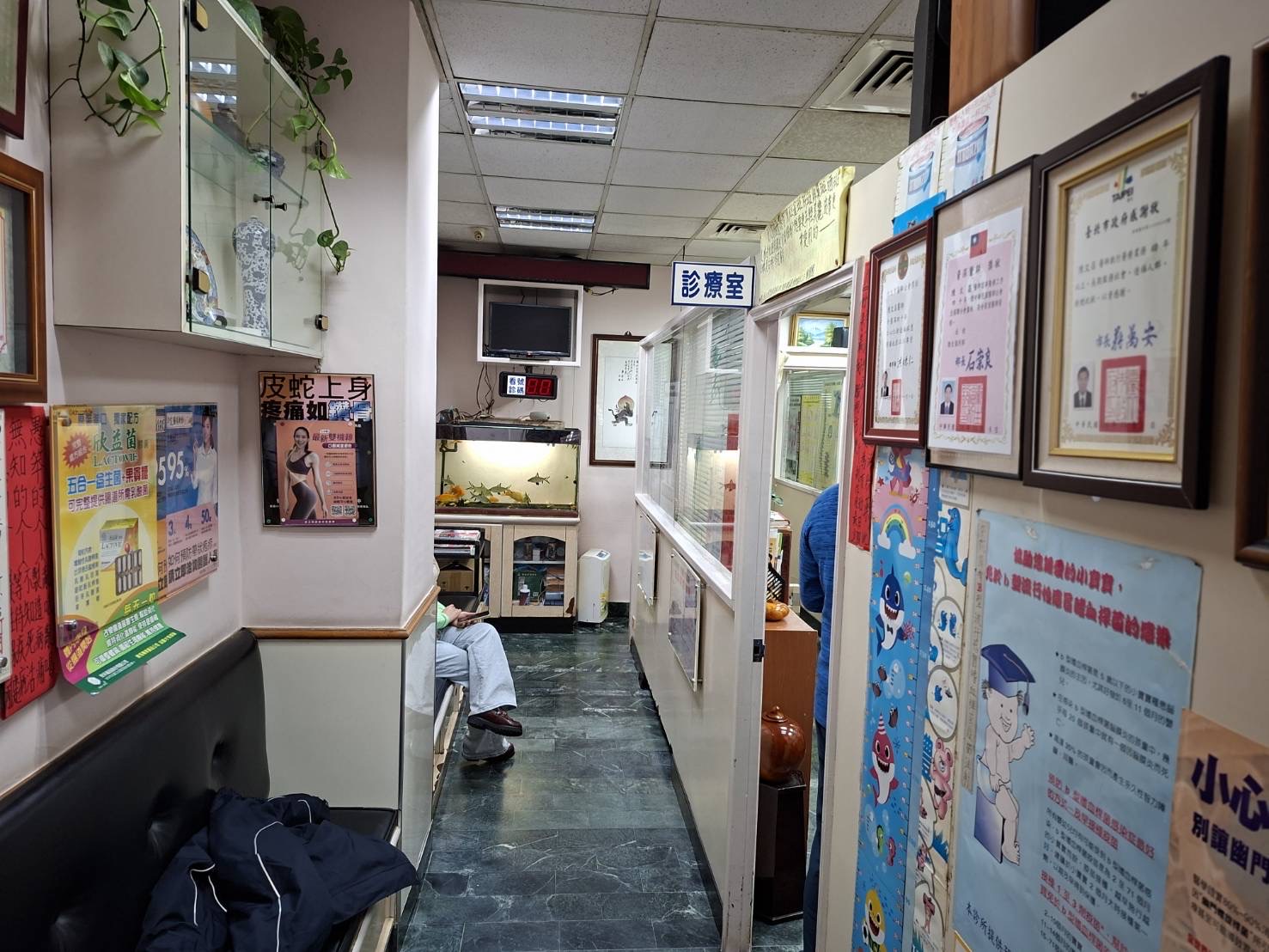 龍華人企業家聯誼會新春晚宴登場 校友暖捐助學金回饋母校 4160F710 747F 4A19 8AF0 1C27502F0CE6 0