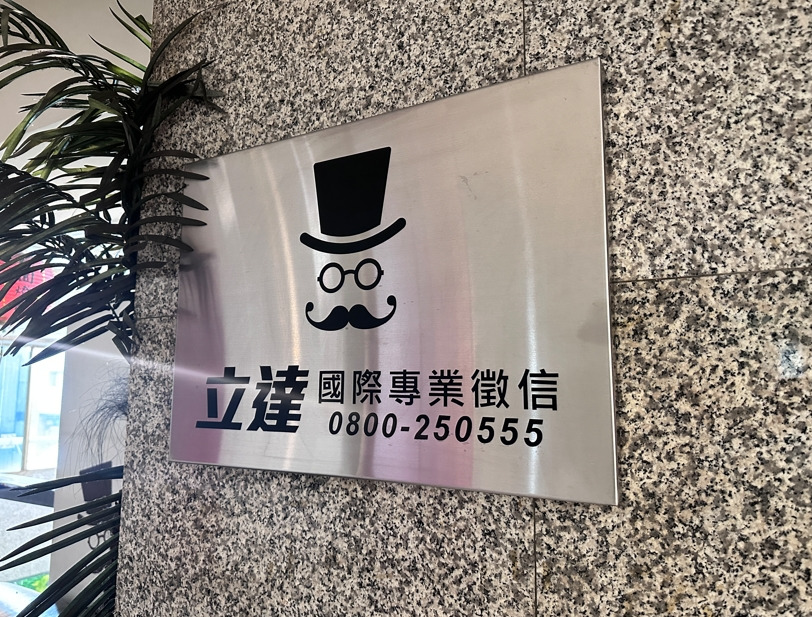 張善政率青農前進曼谷植物展 推植感桃園接軌泰國綠色潮流 圖1